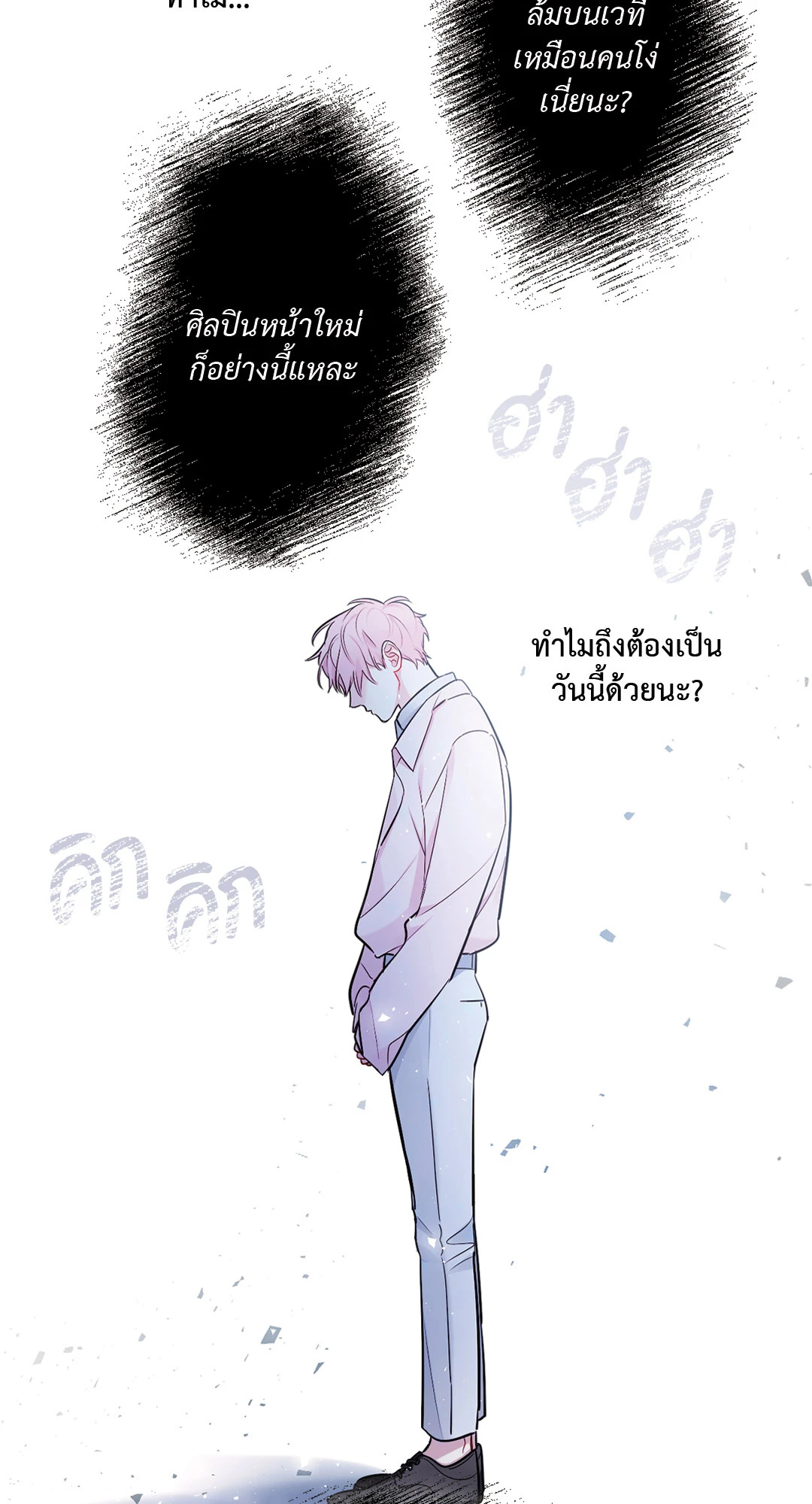 หน้า 40