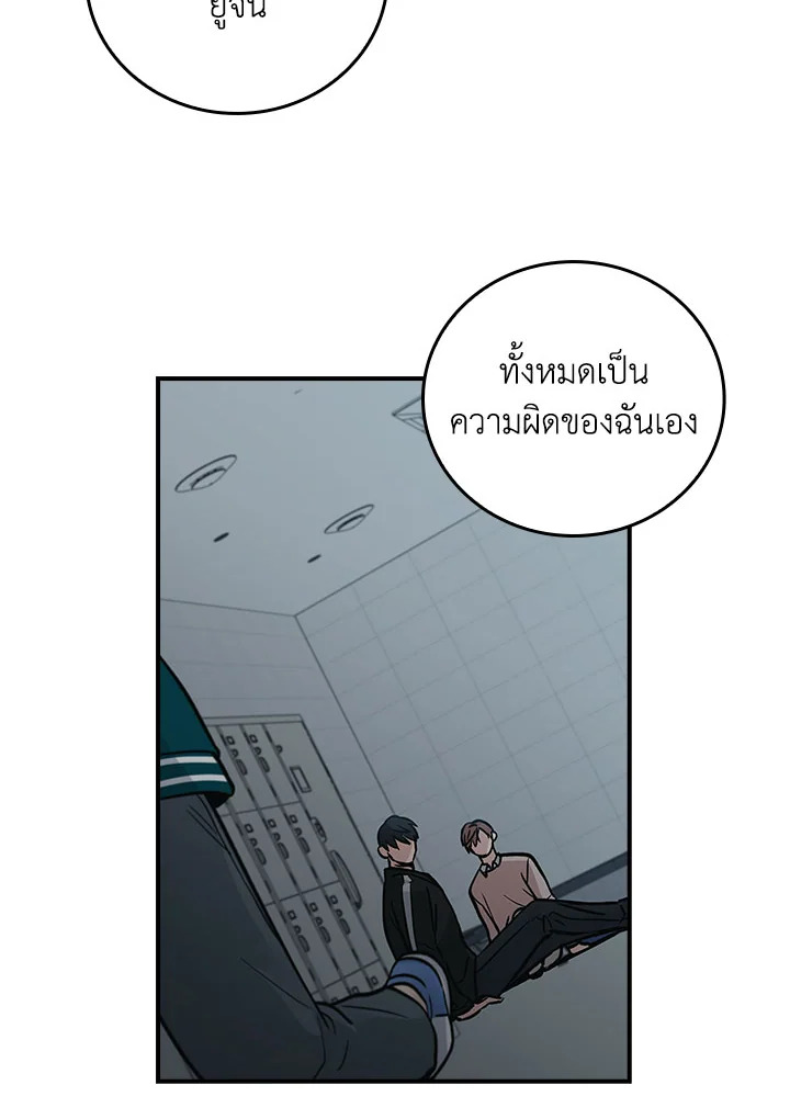 หน้า 74