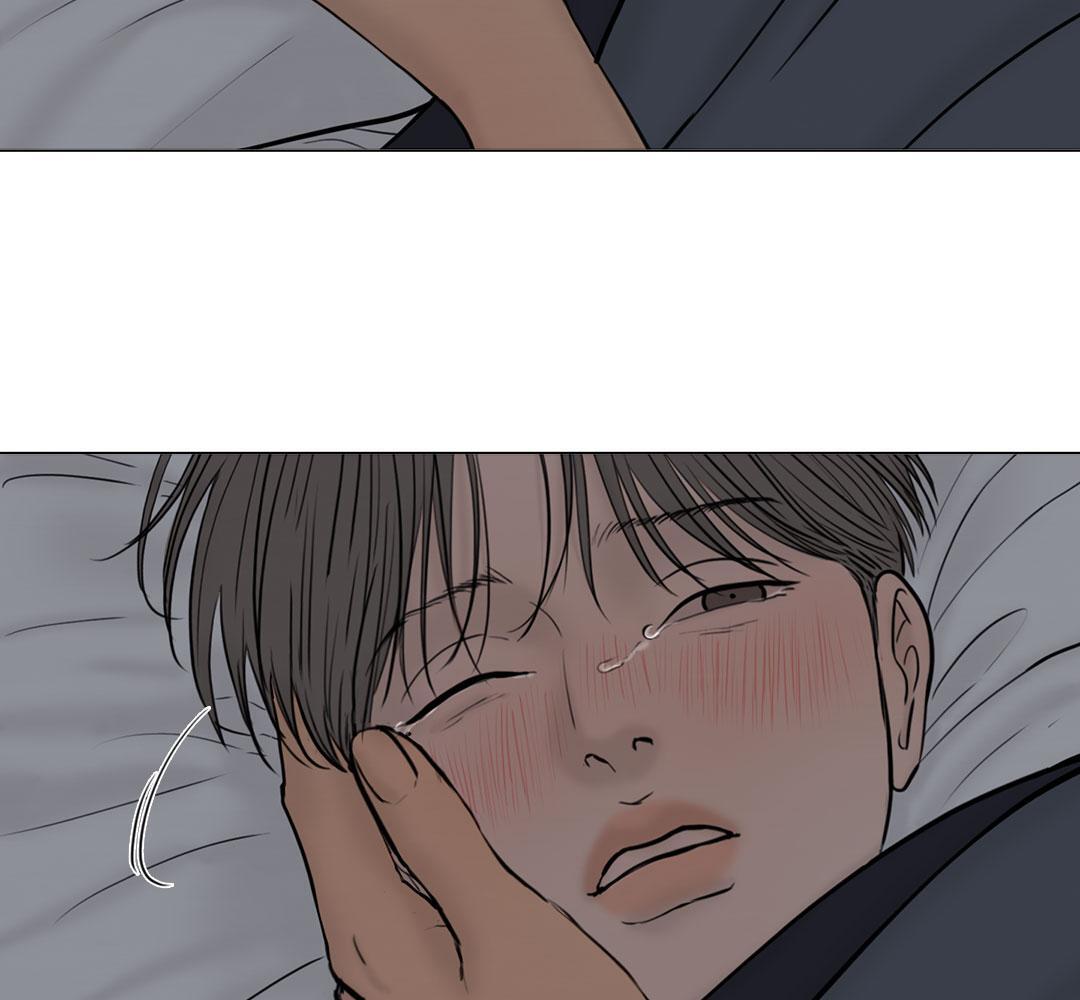 หน้า 76