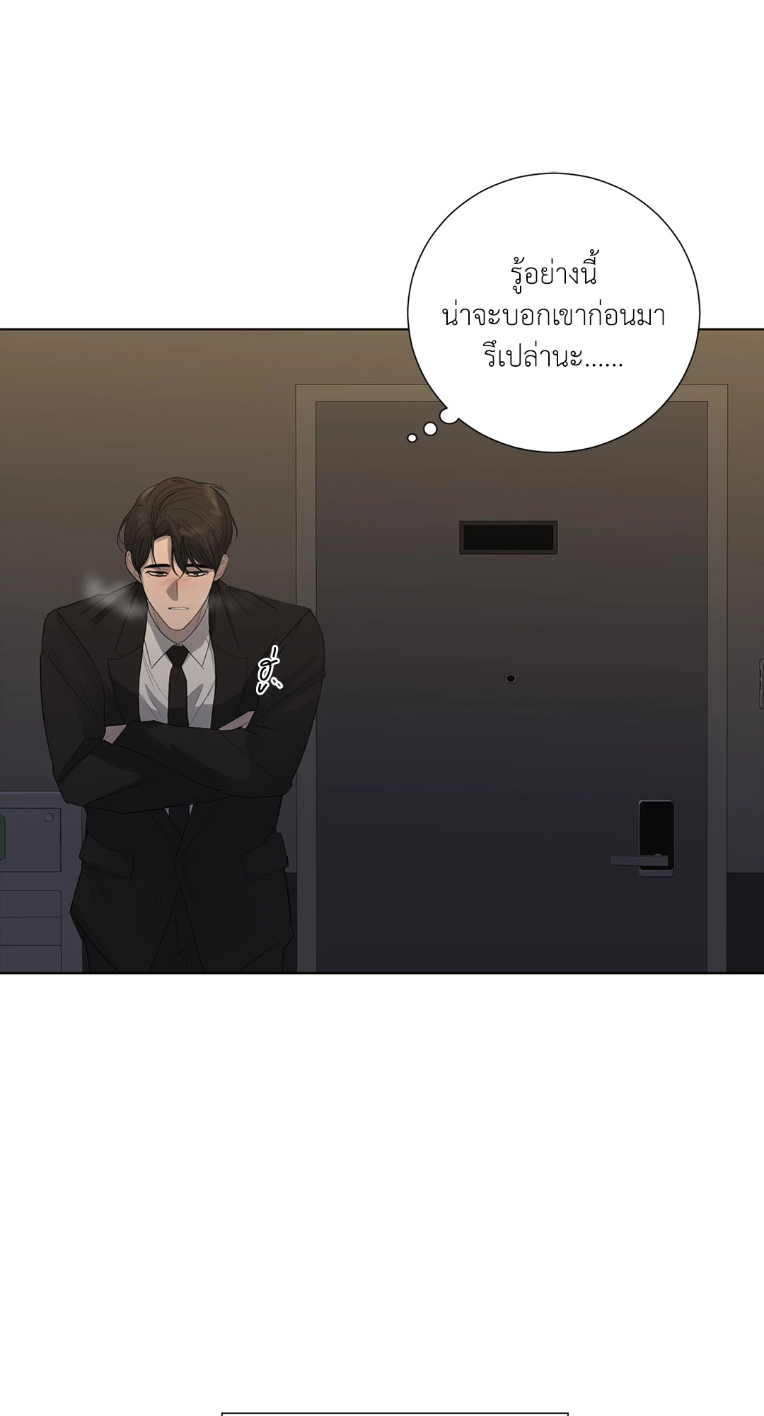 หน้า 41