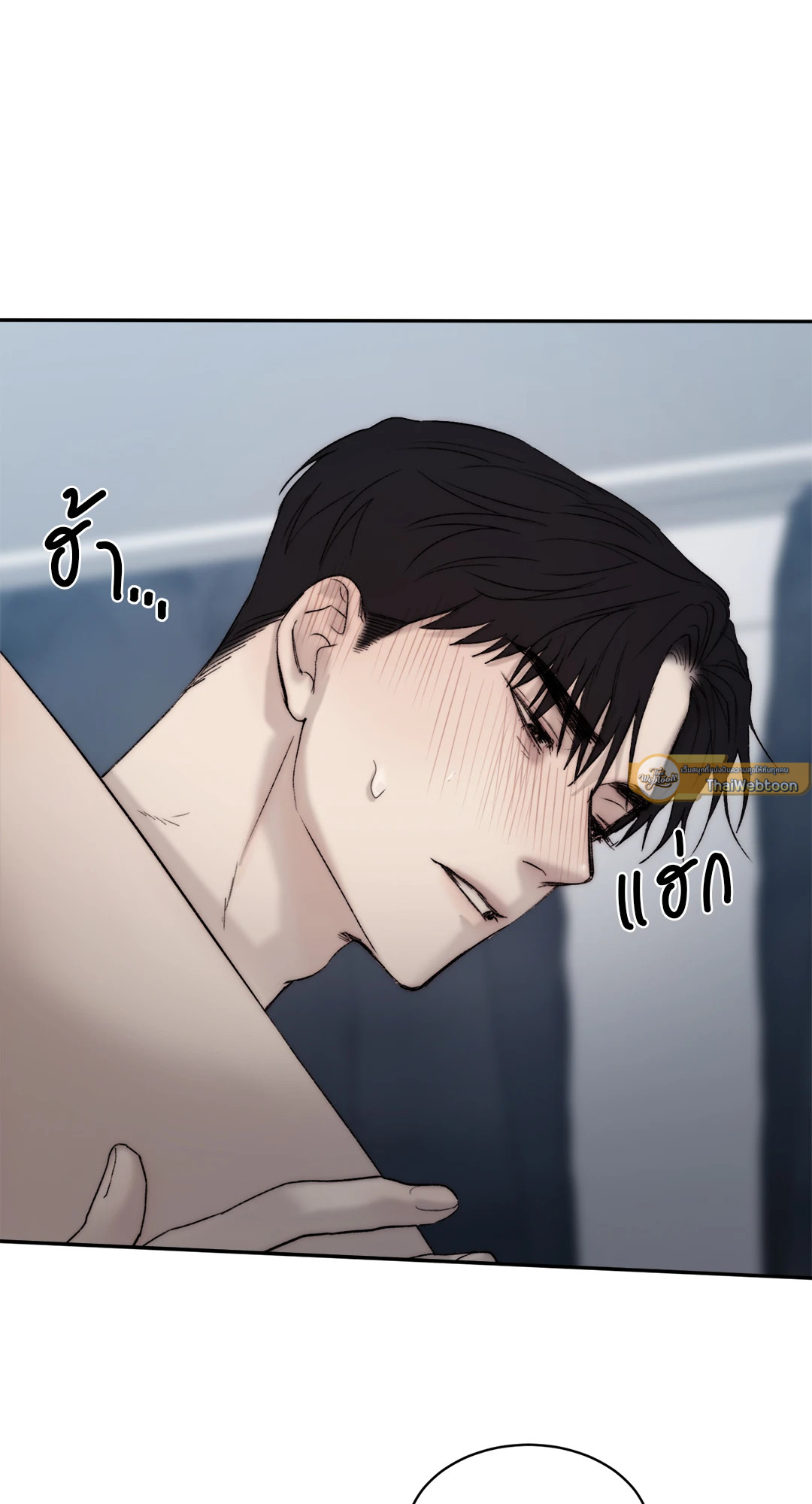 หน้า 31