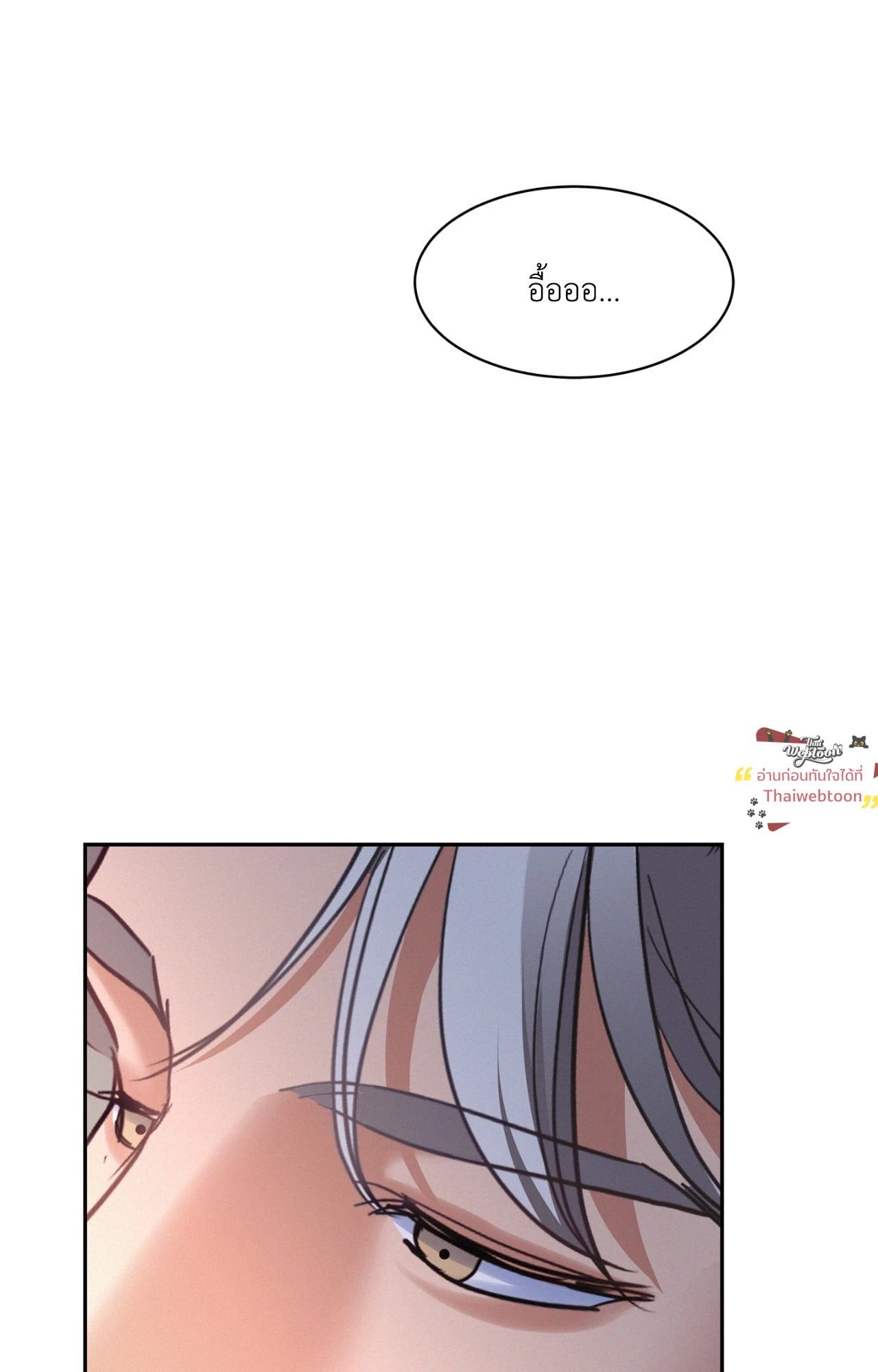 หน้า 92