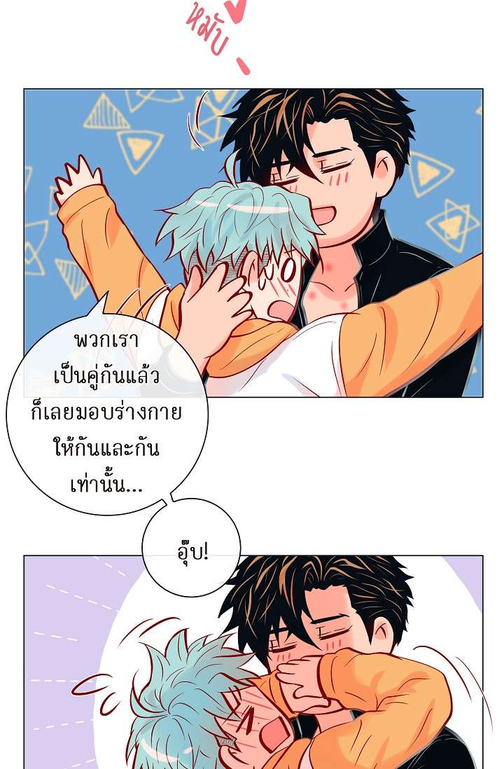 หน้า 57