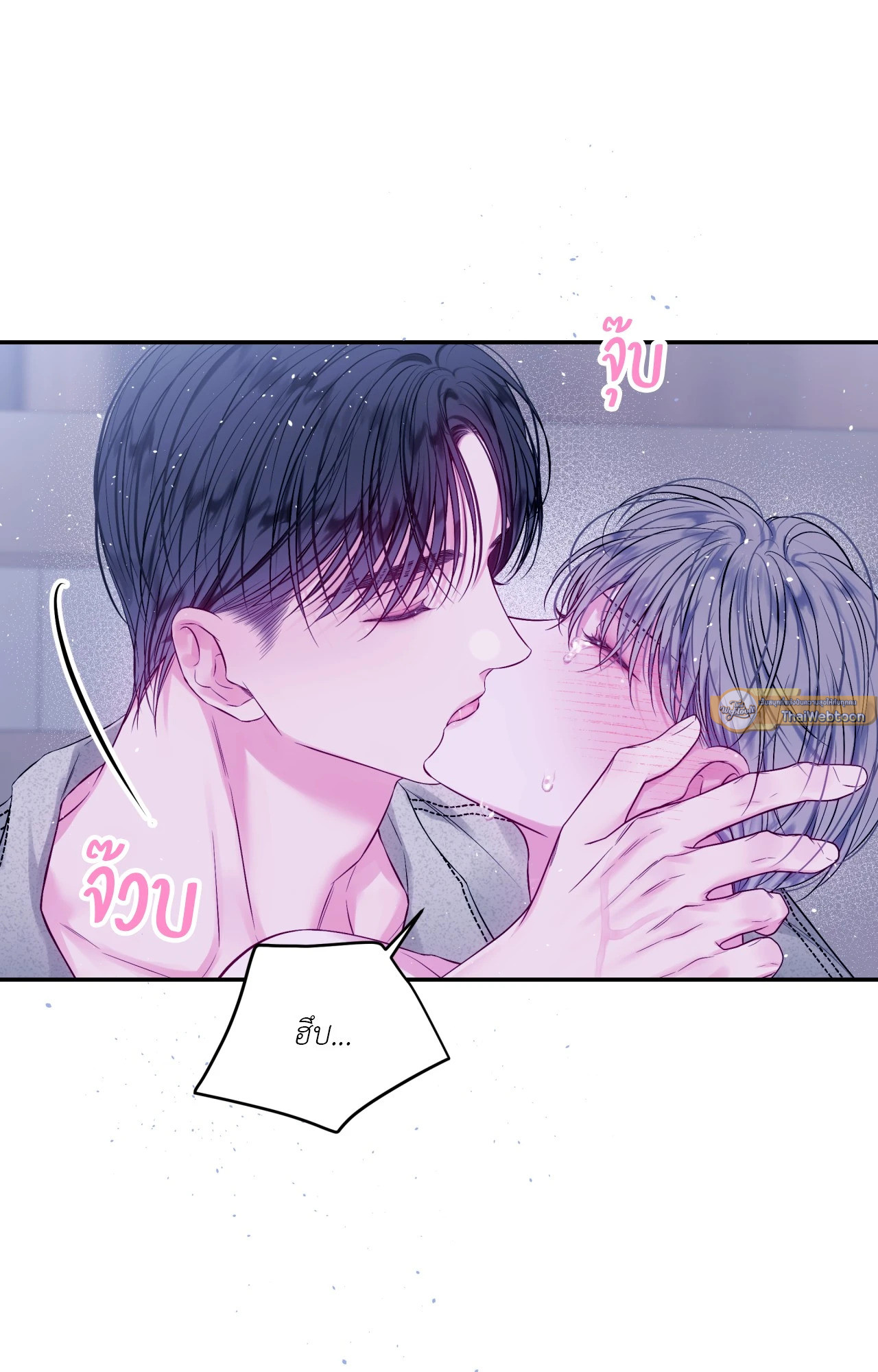 หน้า 27