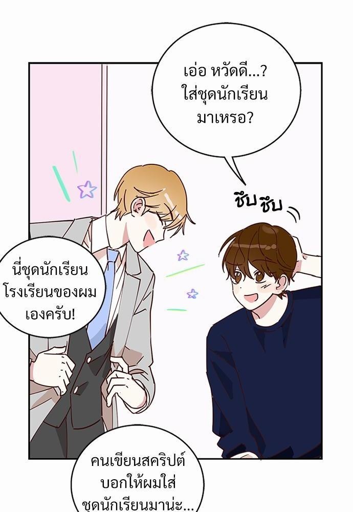 หน้า 64