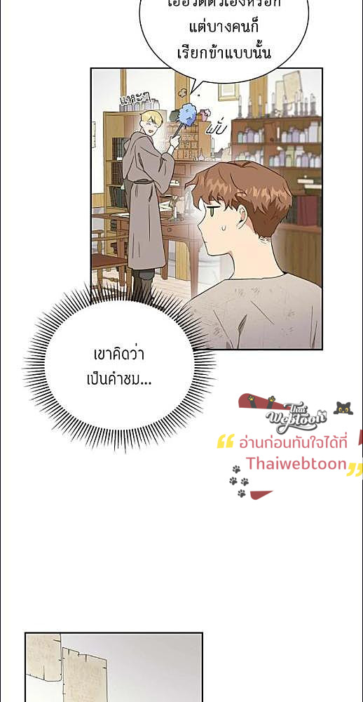 หน้า 308