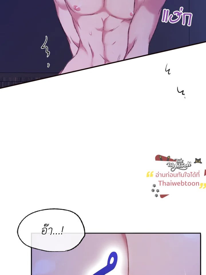 หน้า 74