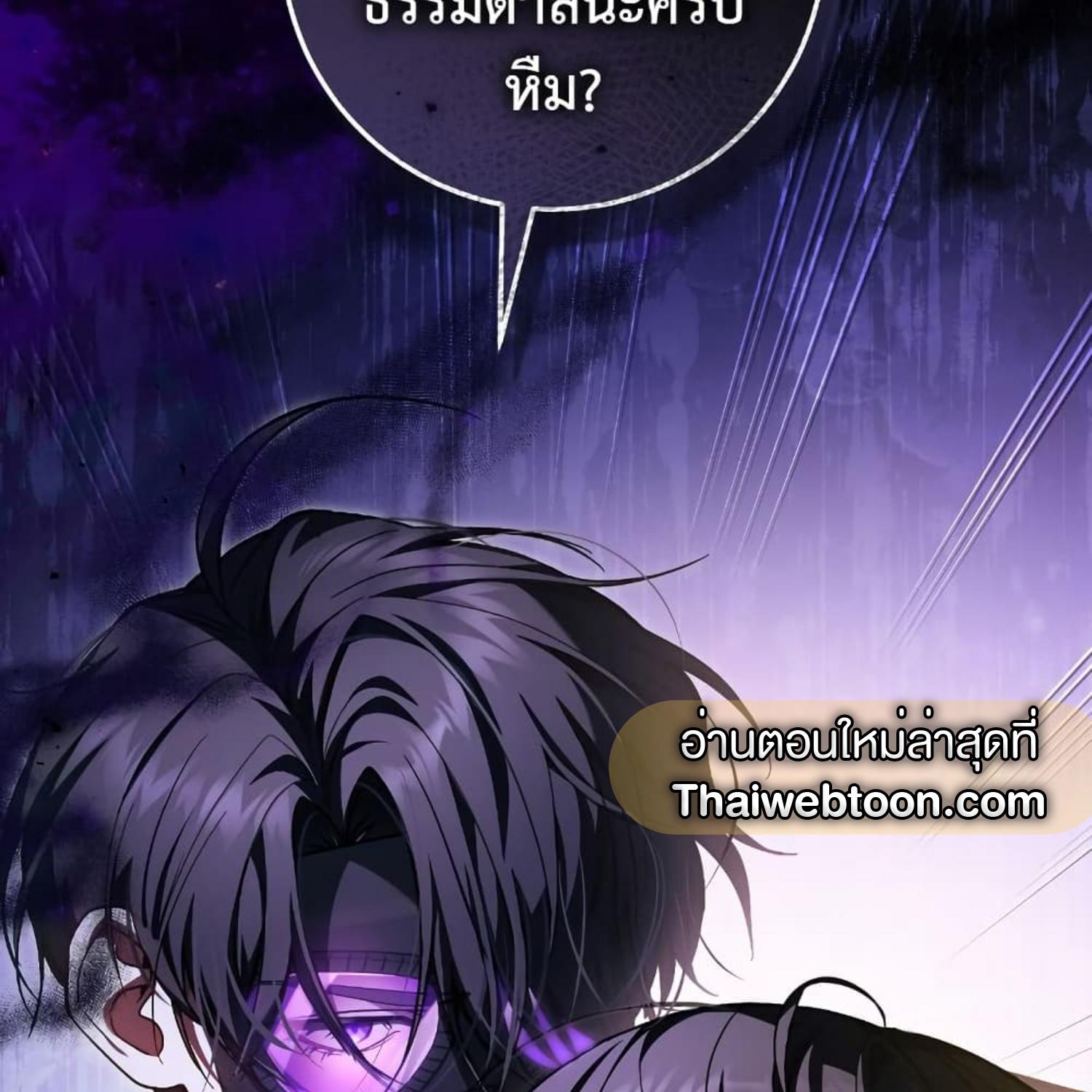 หน้า 163