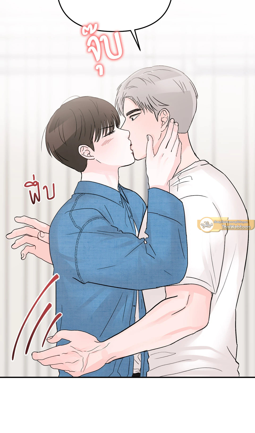 หน้า 72