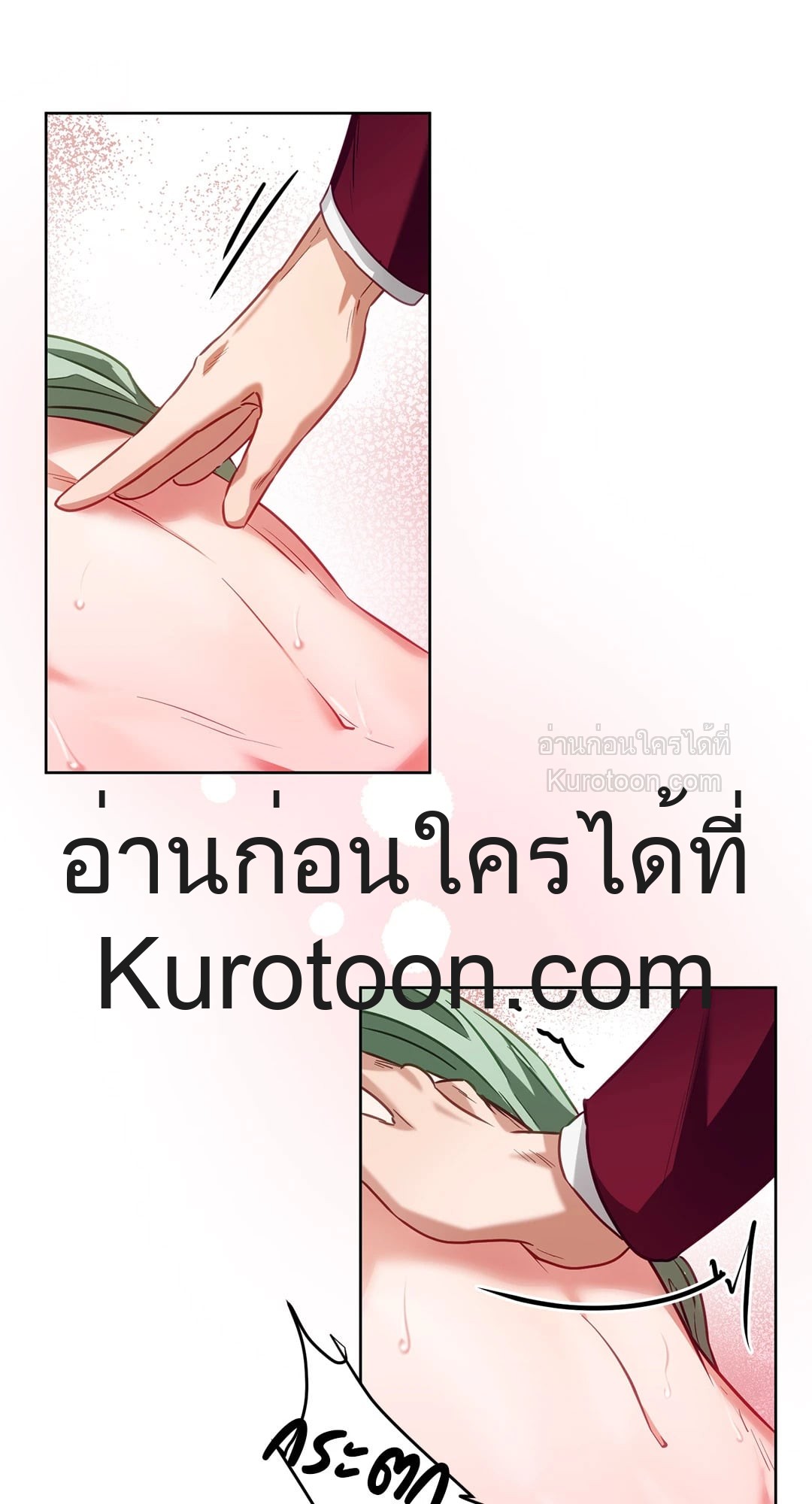 หน้า 67