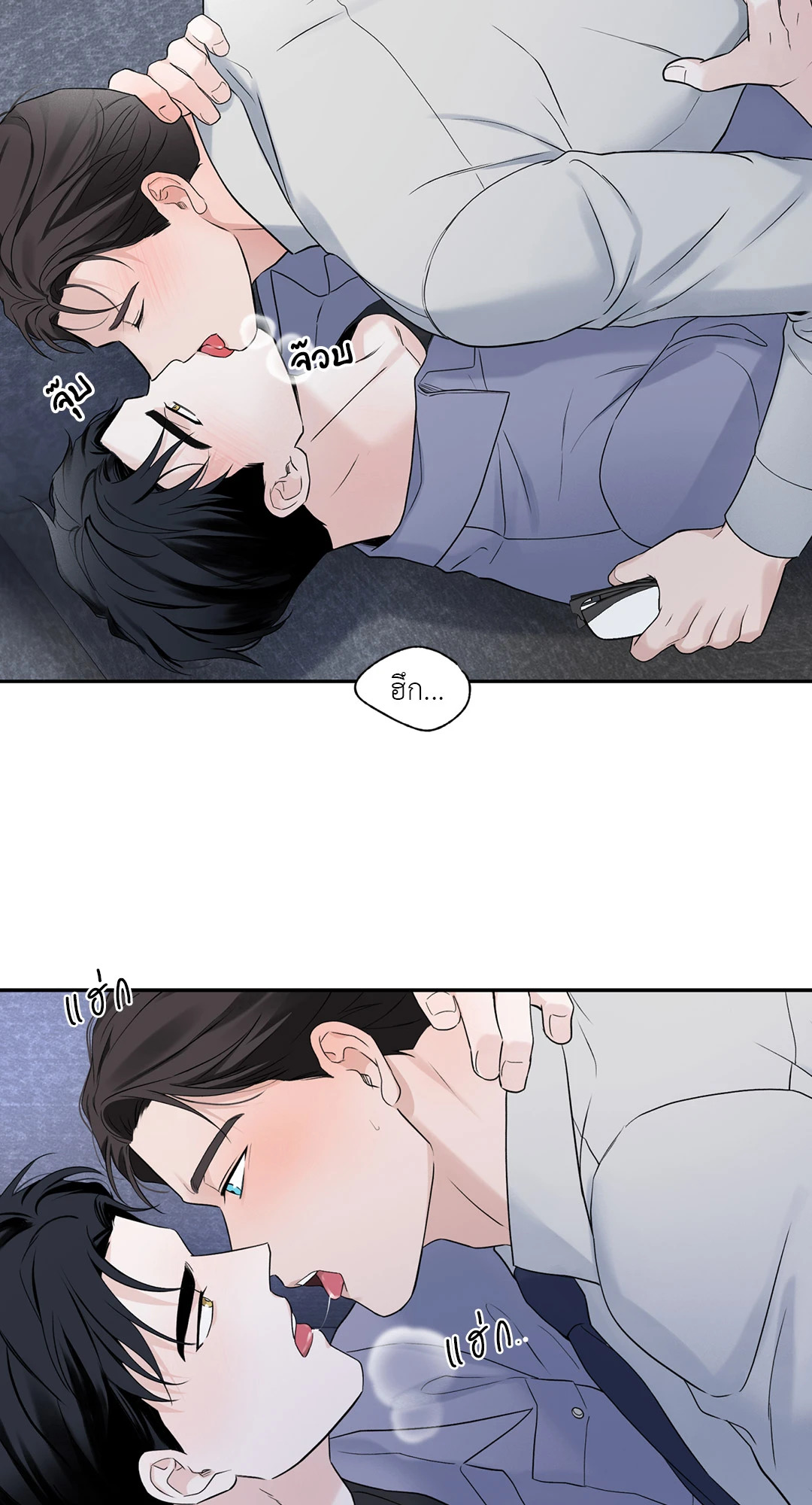 หน้า 35