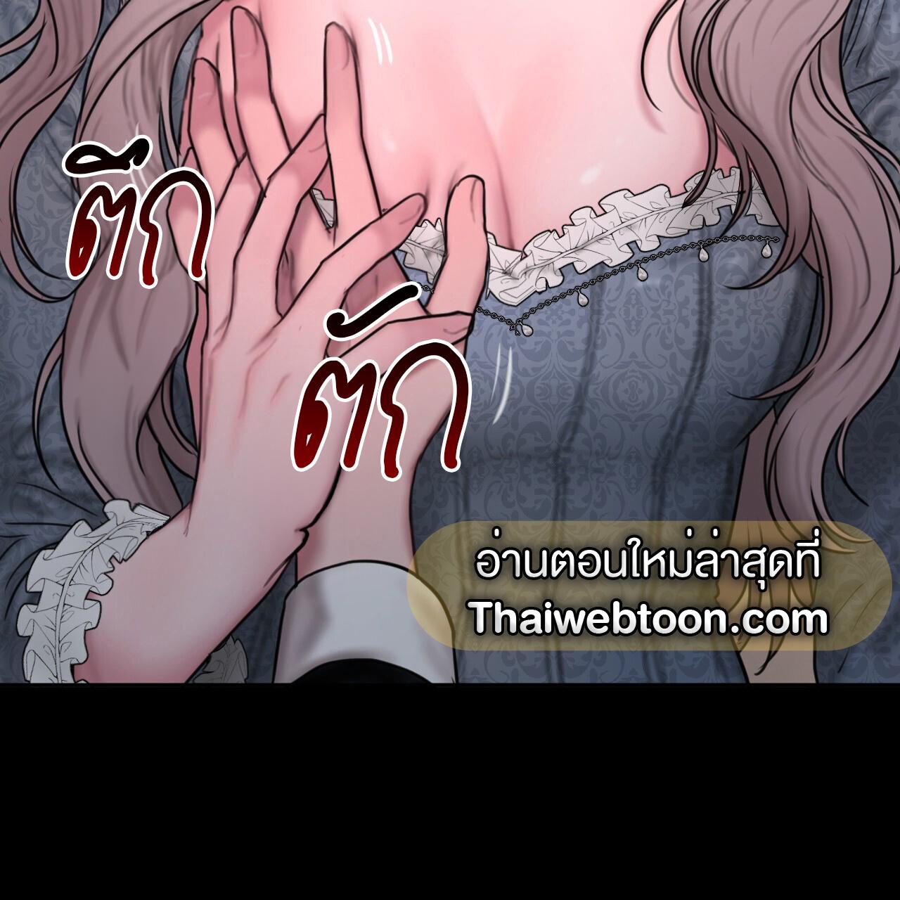หน้า 67