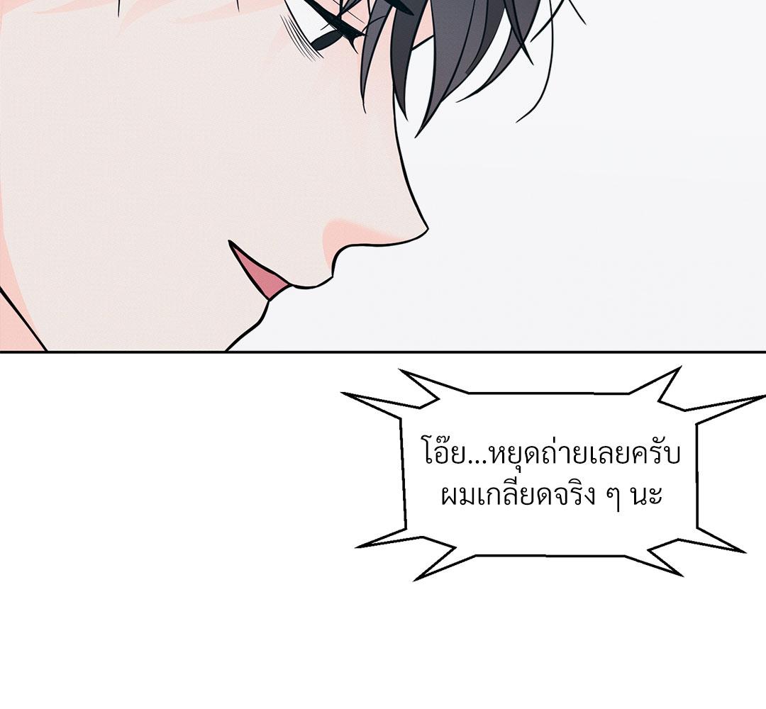 หน้า 102