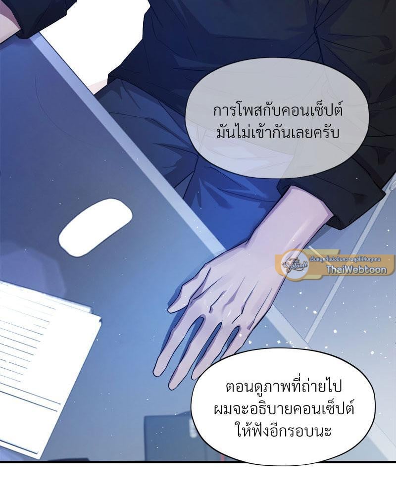 หน้า 30