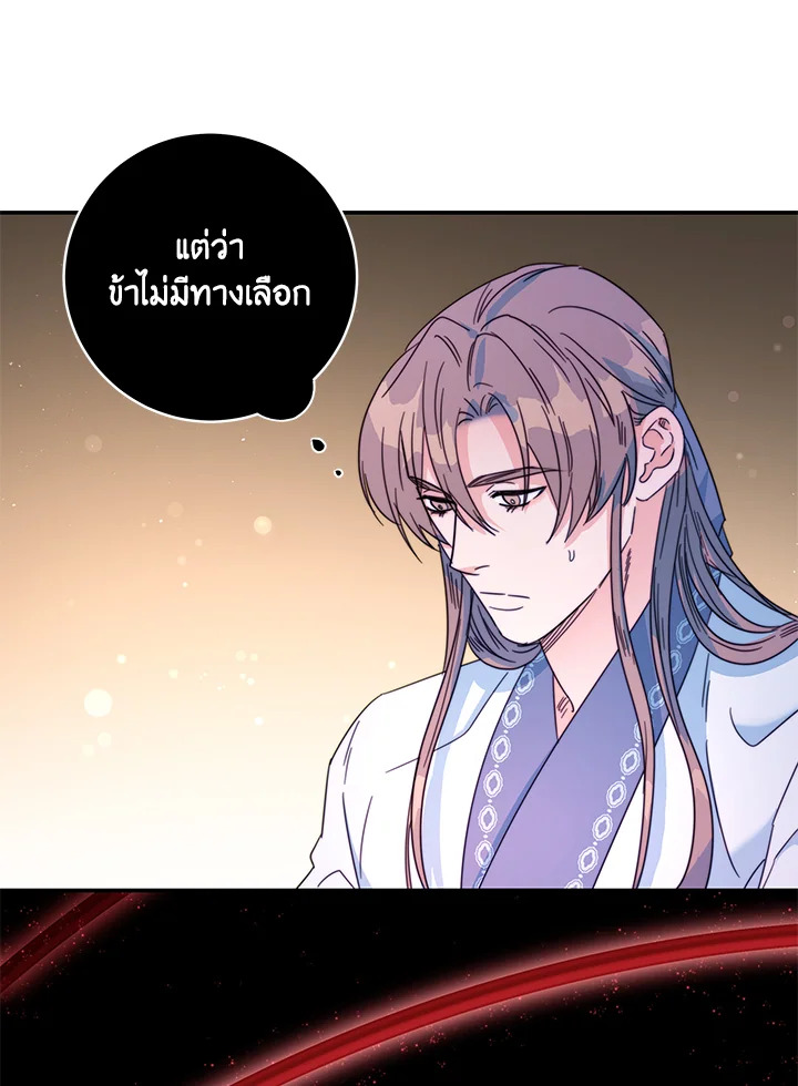 หน้า 60