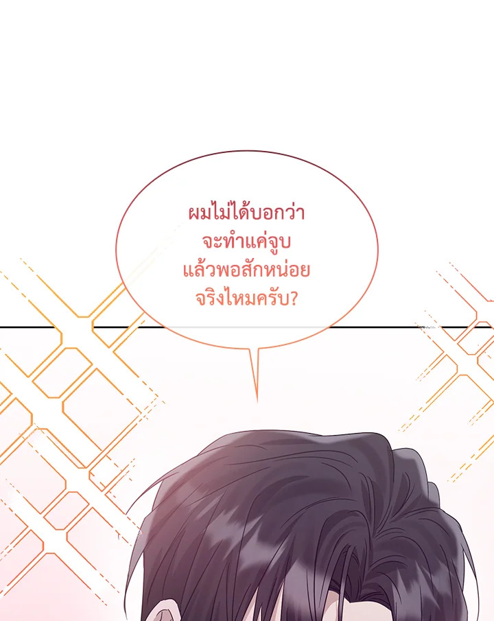 หน้า 95