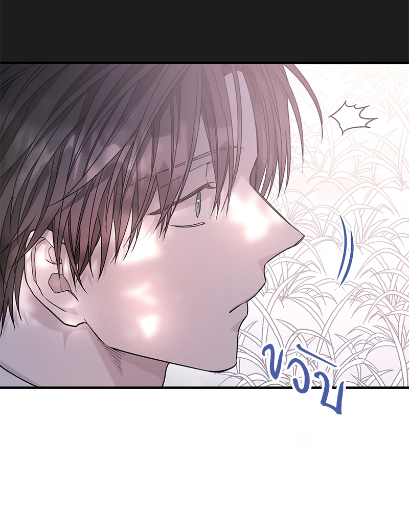 หน้า 94