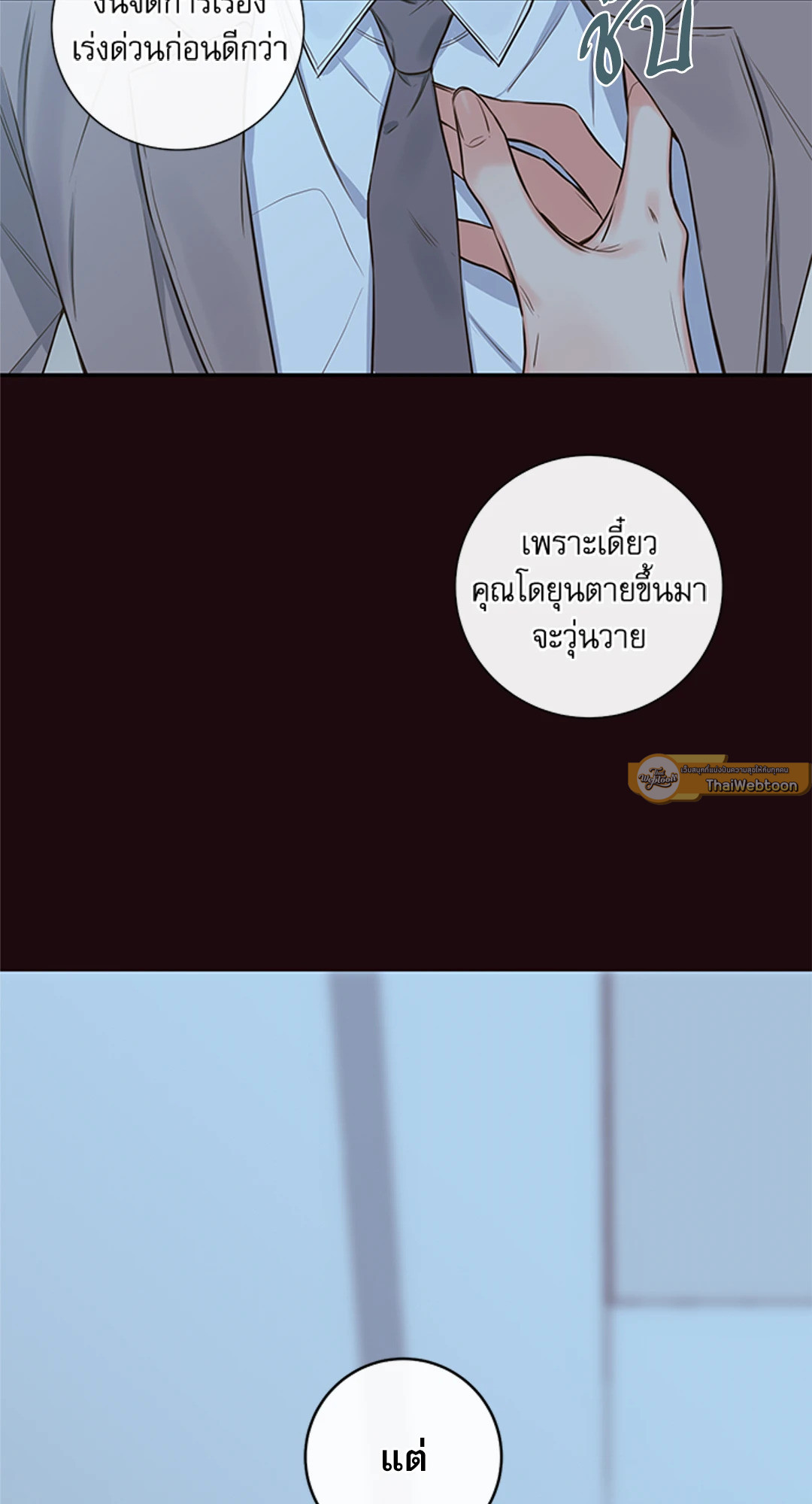 หน้า 57