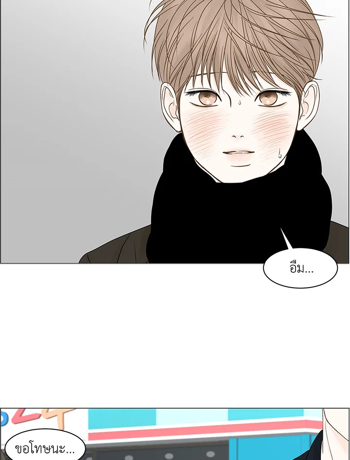 หน้า 67