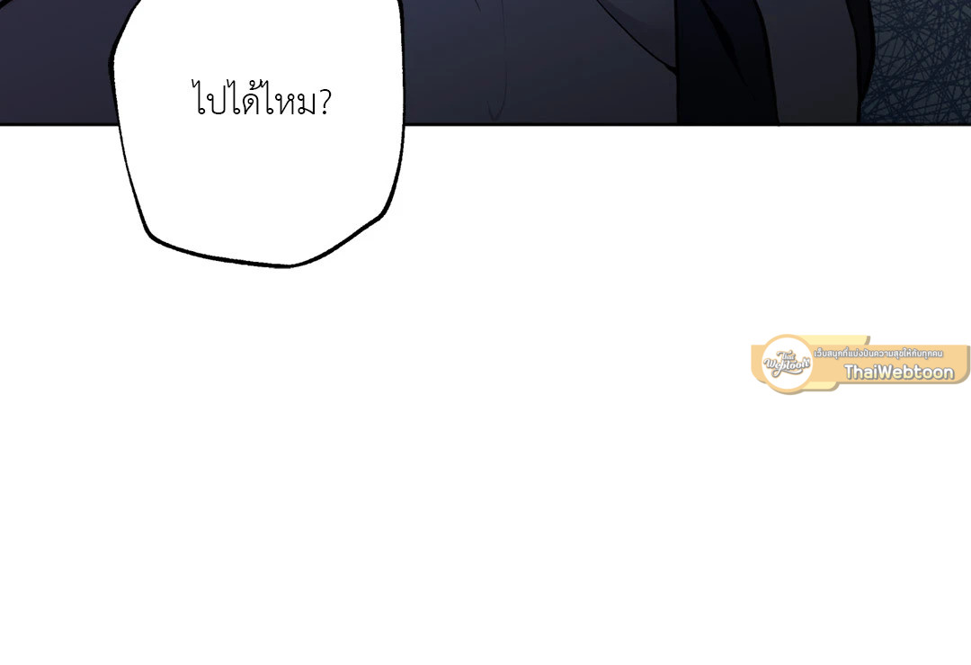 หน้า 89