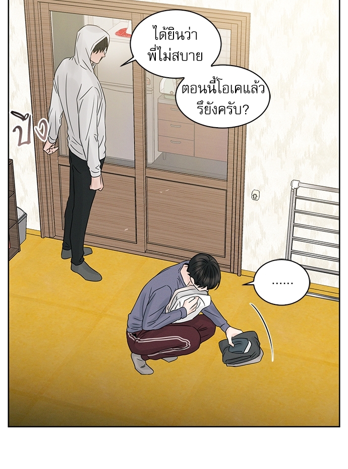 หน้า 55