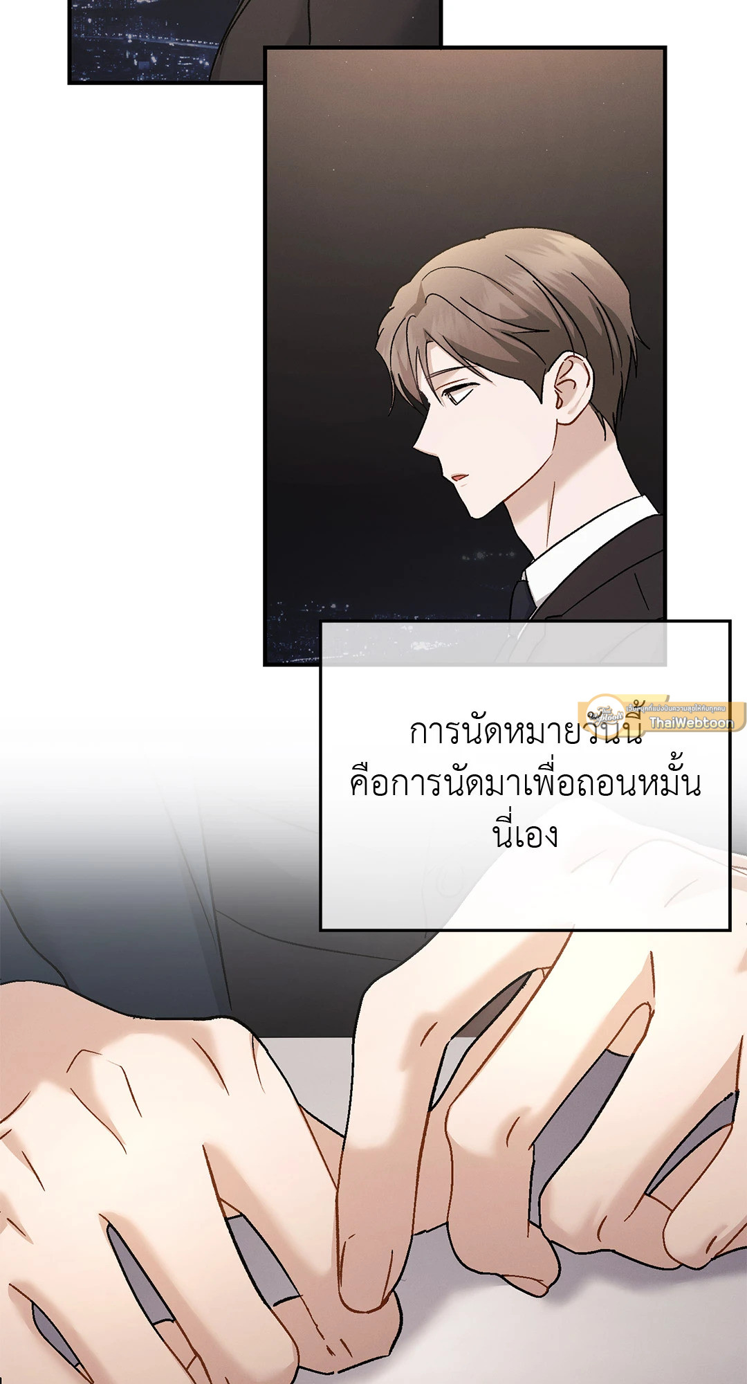 หน้า 58