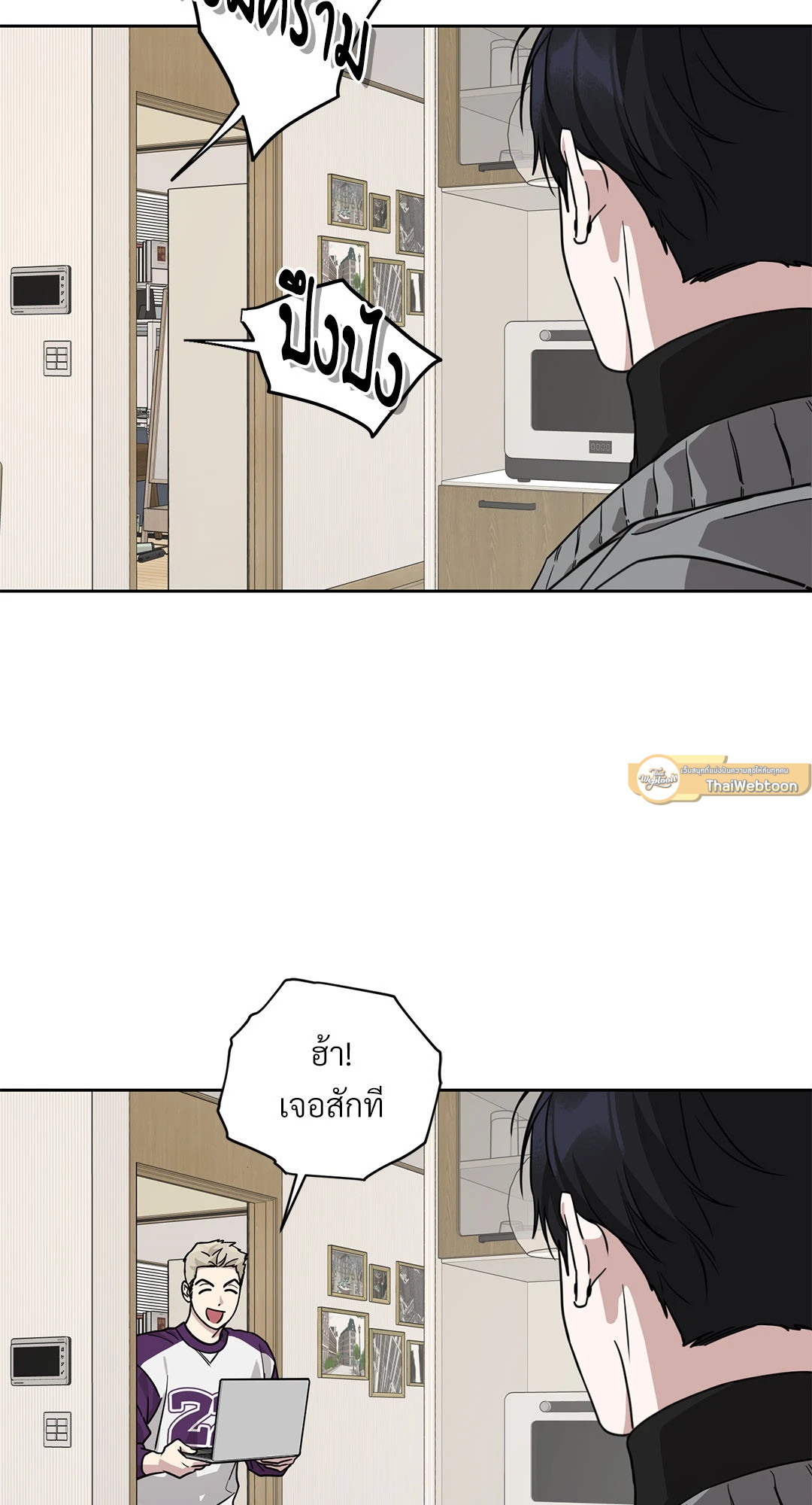หน้า 44