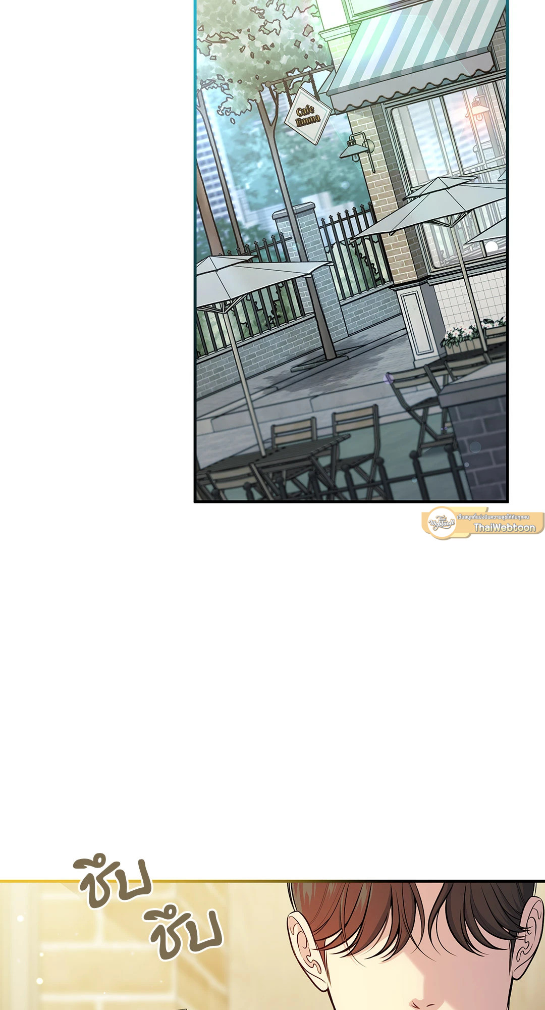 สูตรลับวิชารัก | A Secret Romance Between Us ตอนที่ 46 - รูปที่ 2