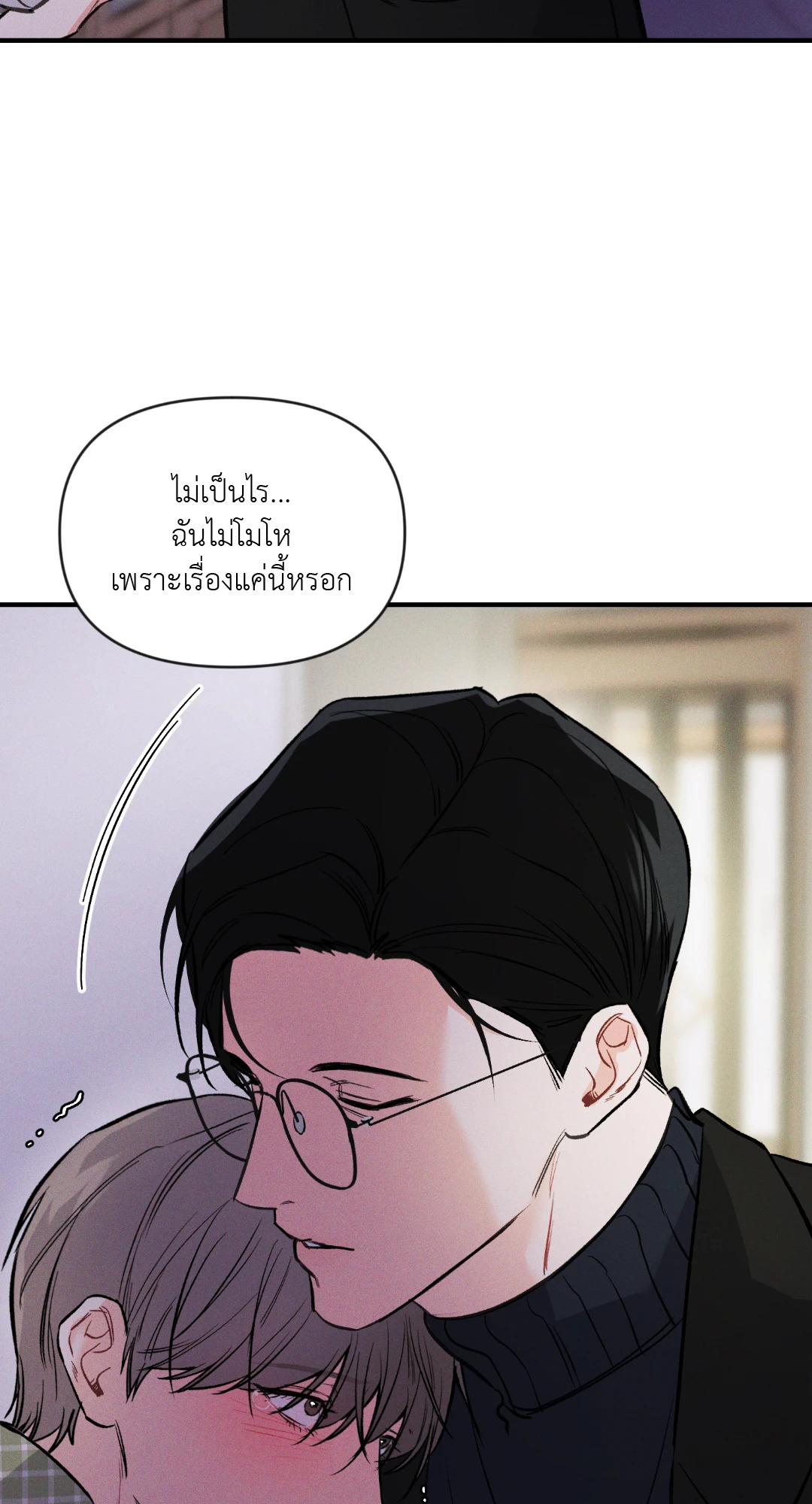 หน้า 65
