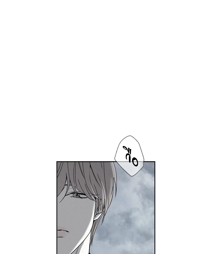 หน้า 98