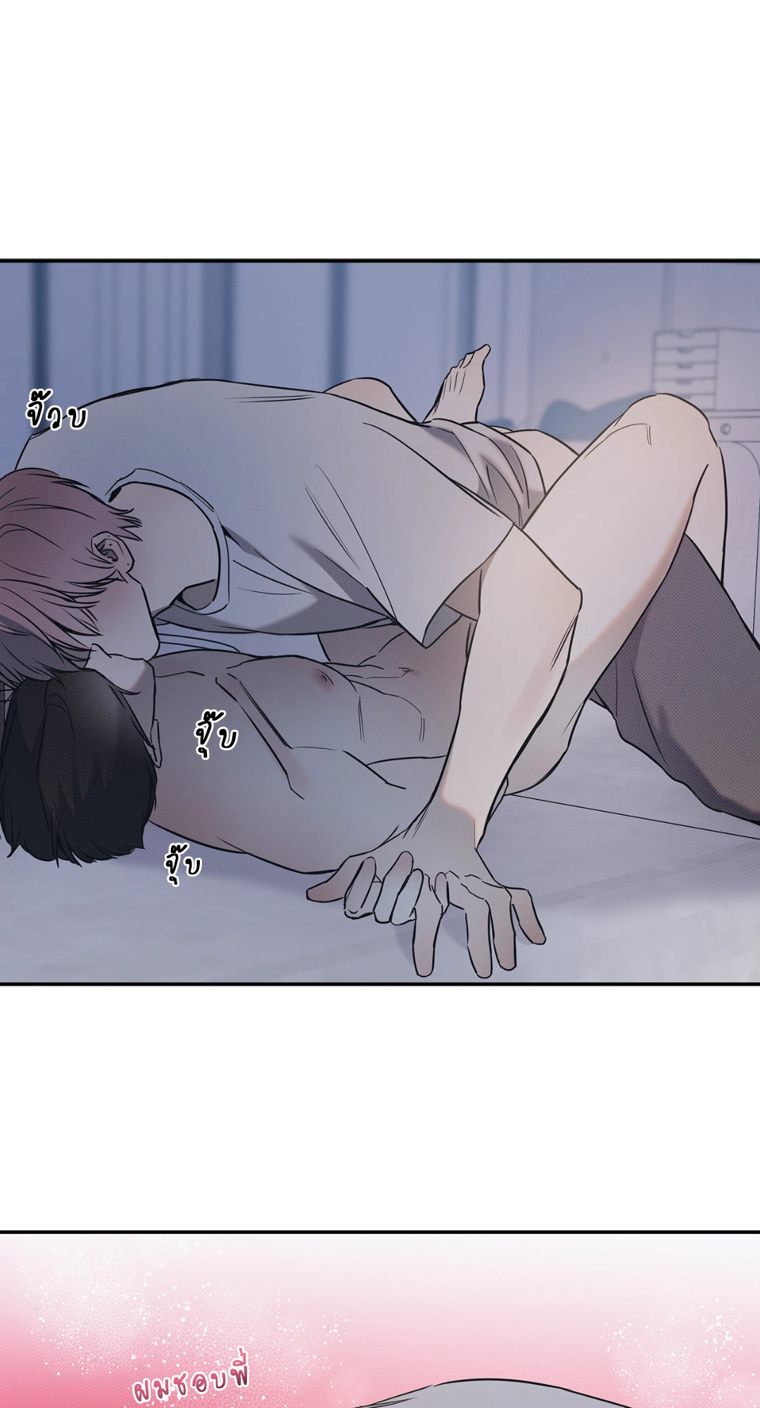 หน้า 46