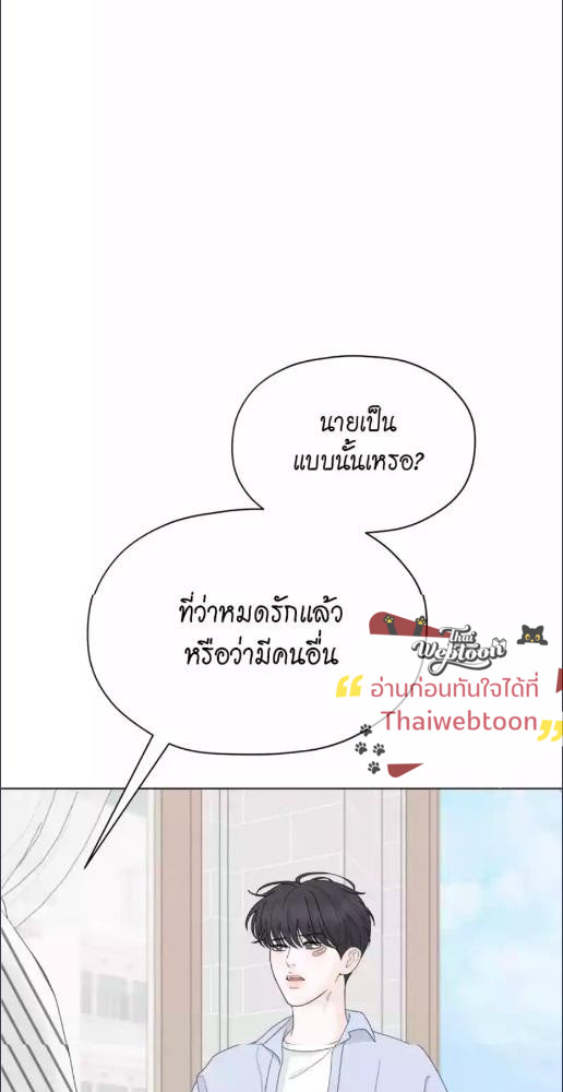 หน้า 89
