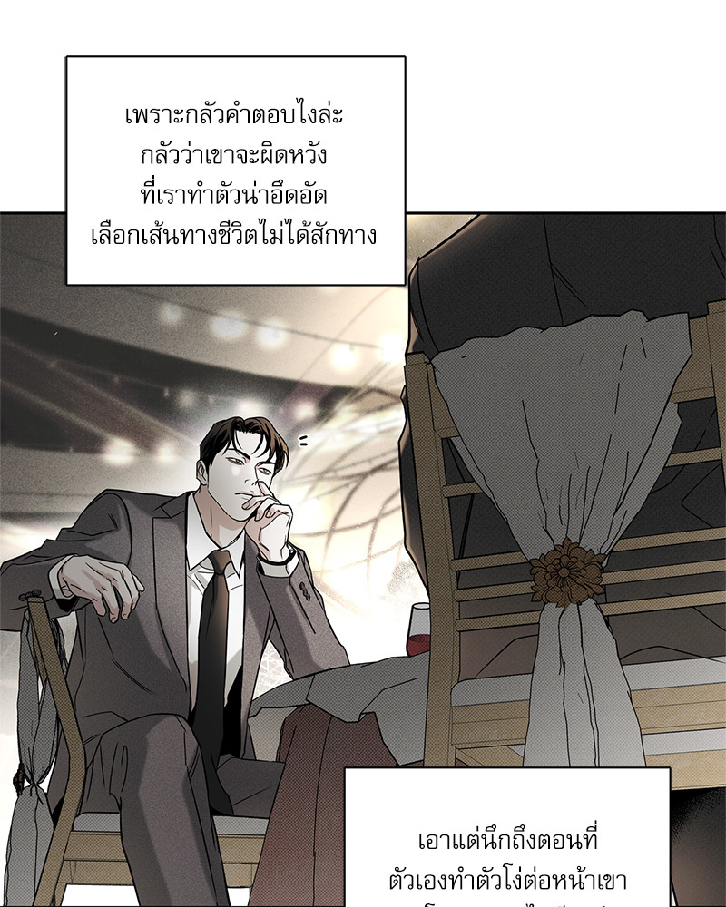 หน้า 129