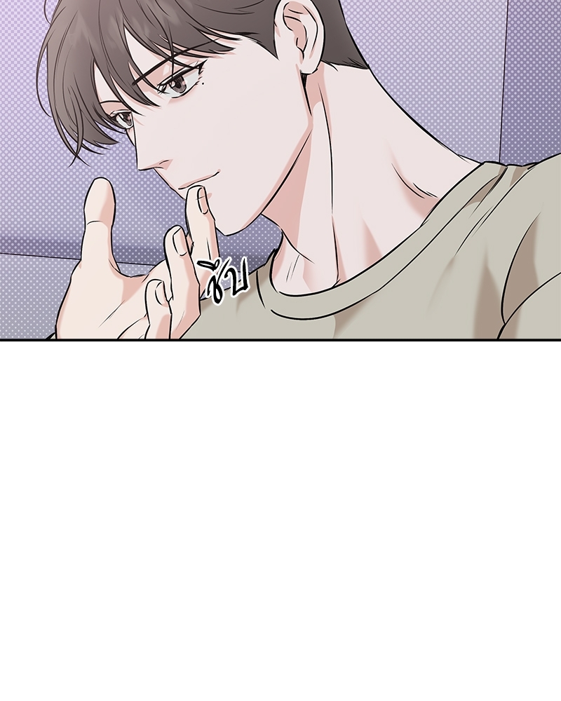 หน้า 94
