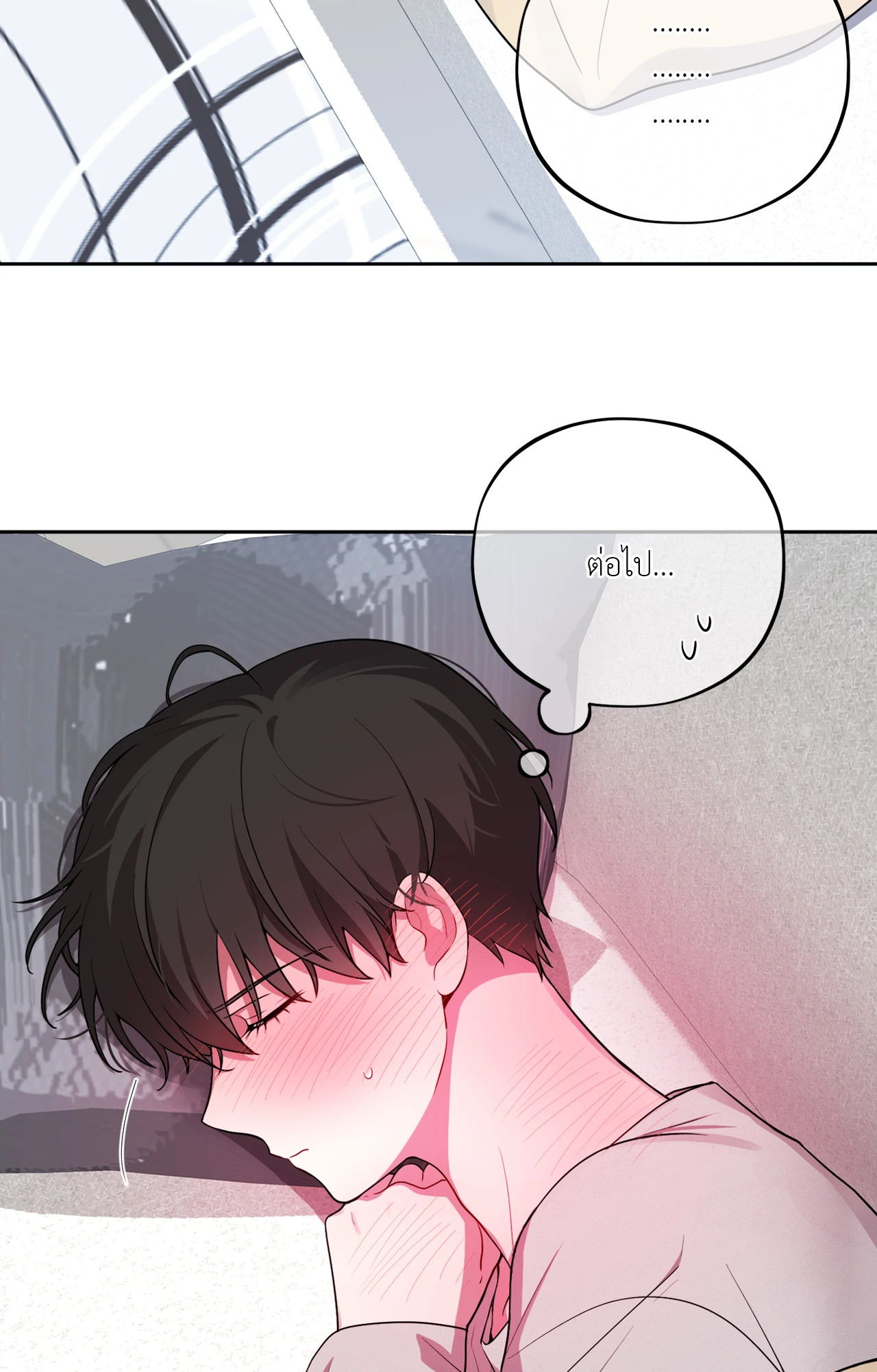 หน้า 35