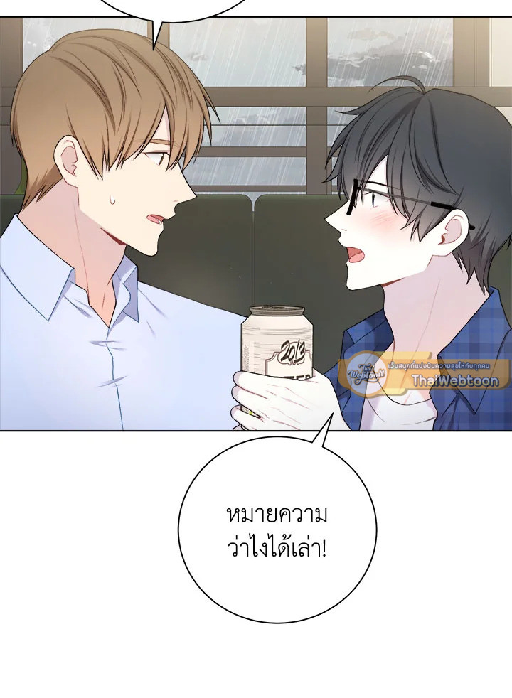 หน้า 88