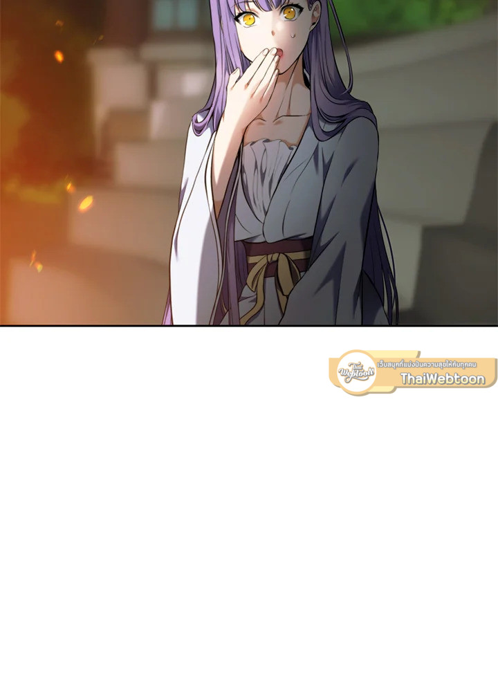 เกมชีวิตที่สอง ของแรงเกอร์ | Ranker who Lives a Seconds Time ตอนที่ 65 - รูปที่ 2