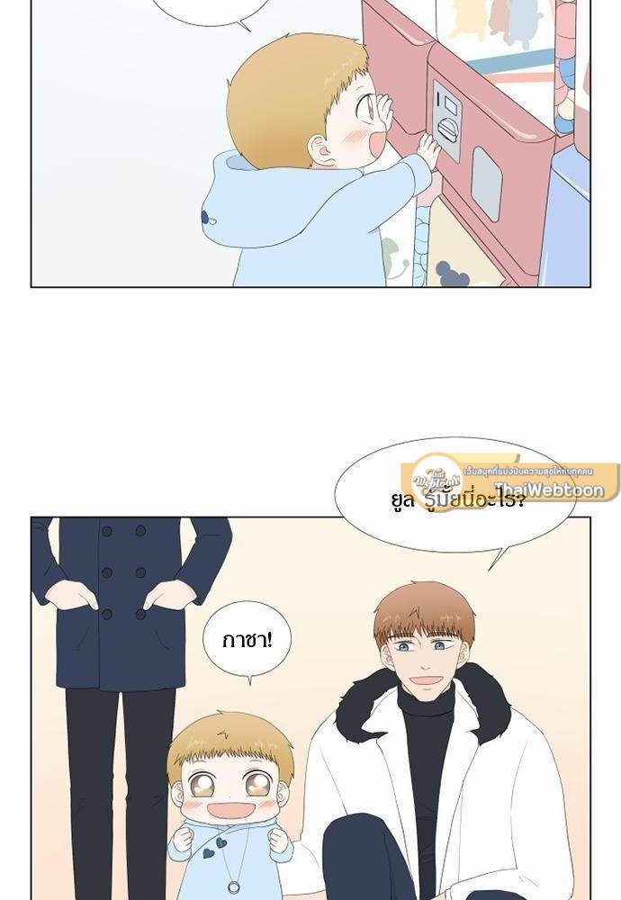หน้า 52