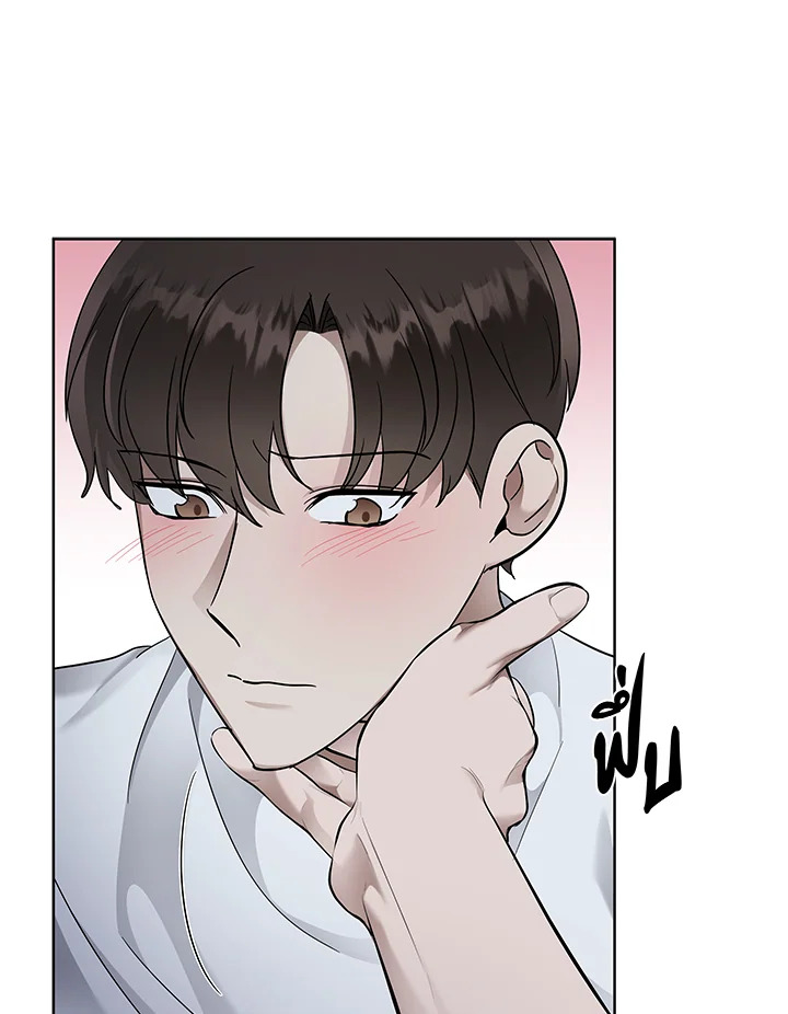 หน้า 80