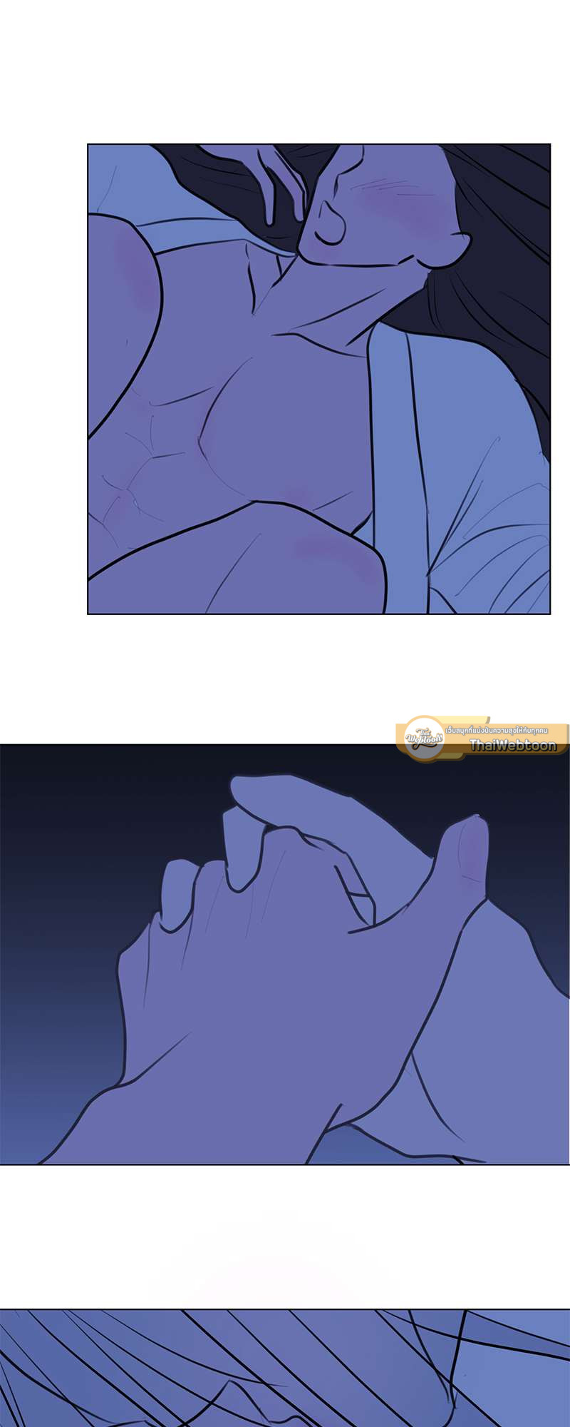 ระวังใจให้ดี แถวนี้มังกรดุ ตอนที่ 23 - รูปที่ 2