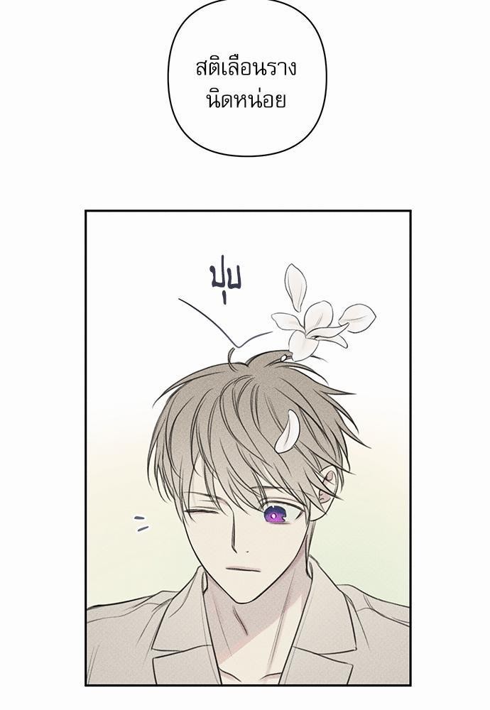 หน้า 107