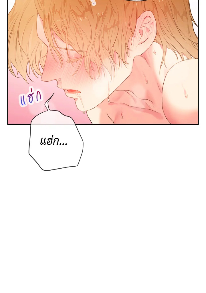 หน้า 78