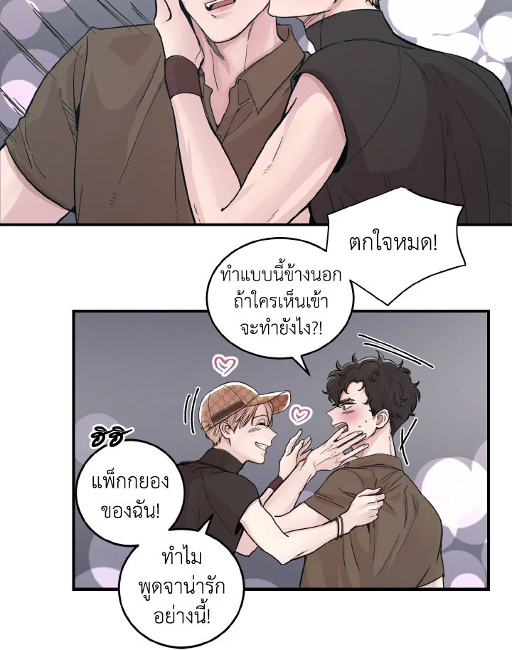 หน้า 62