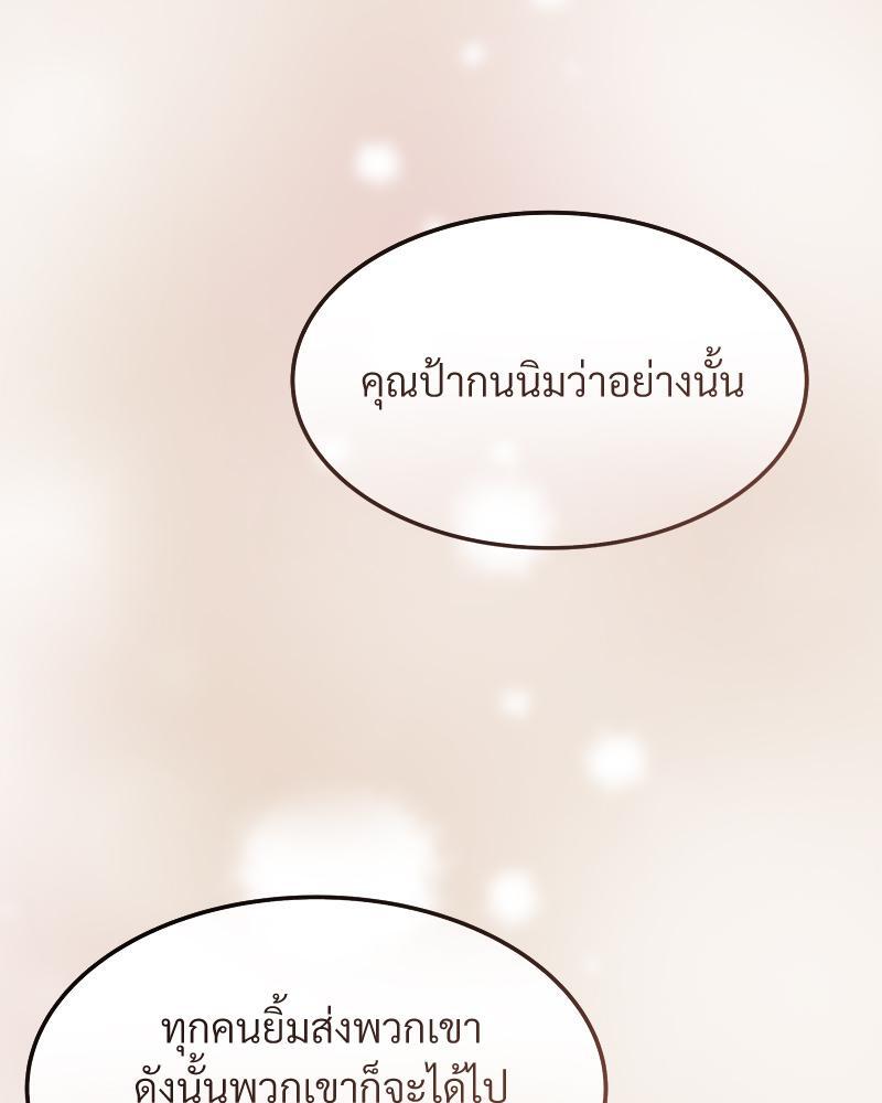 หน้า 126
