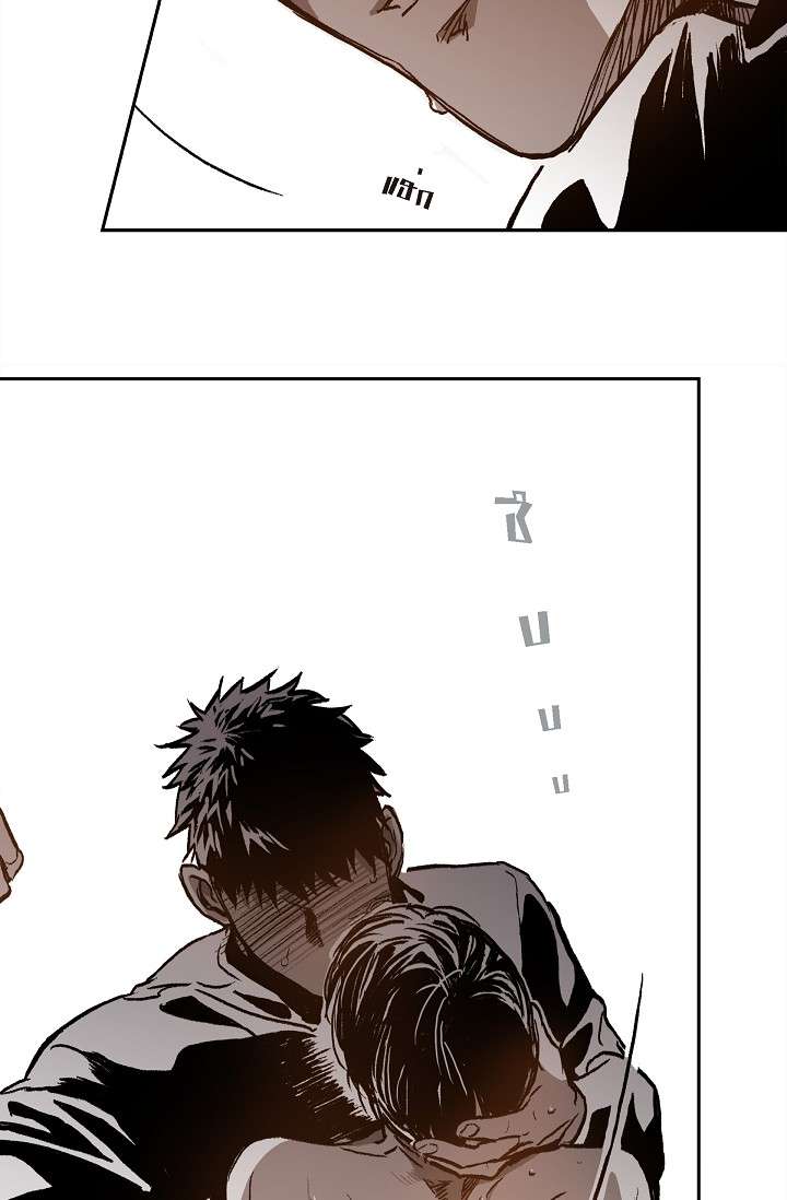 หน้า 68
