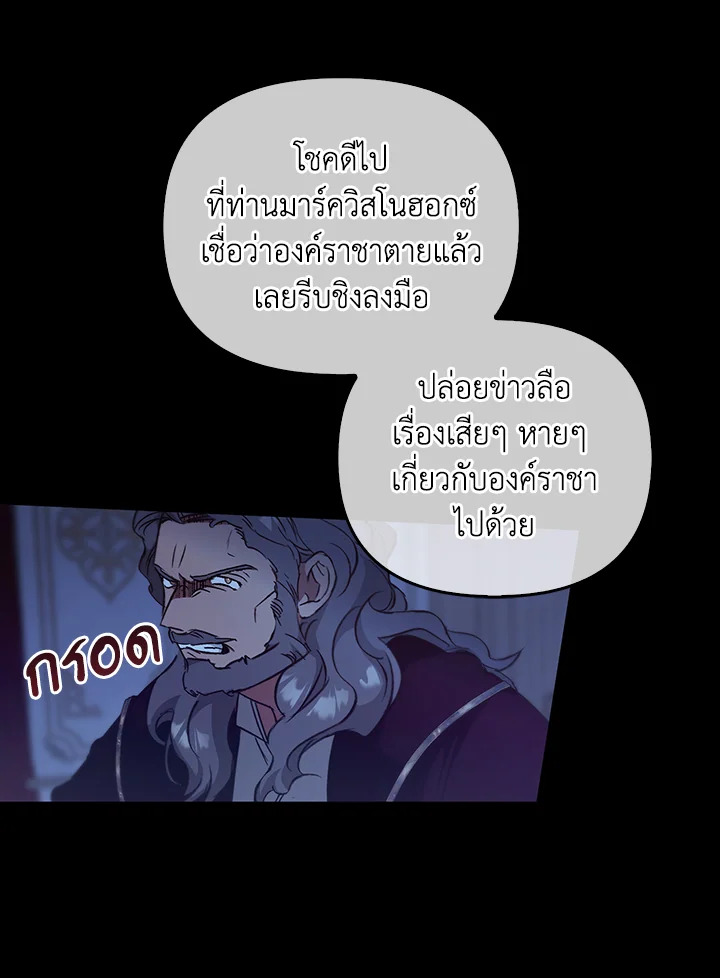 หน้า 89