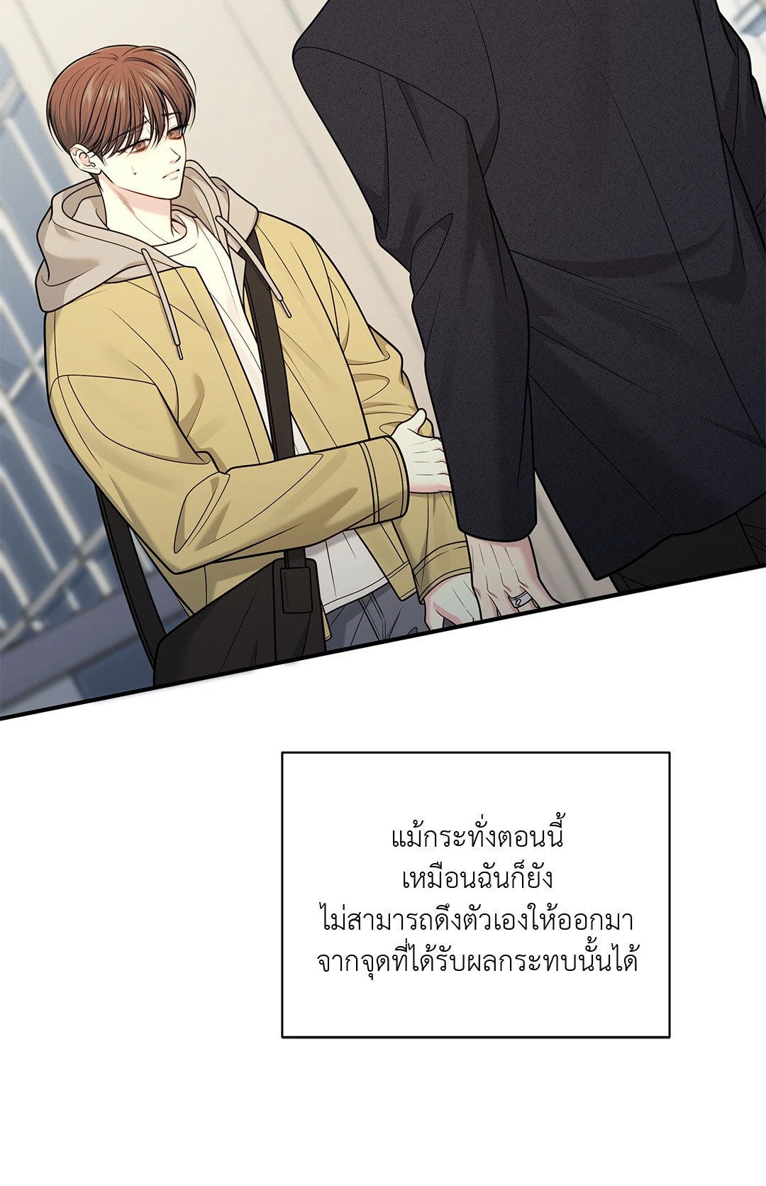 หน้า 24