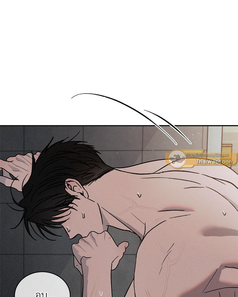 หน้า 108