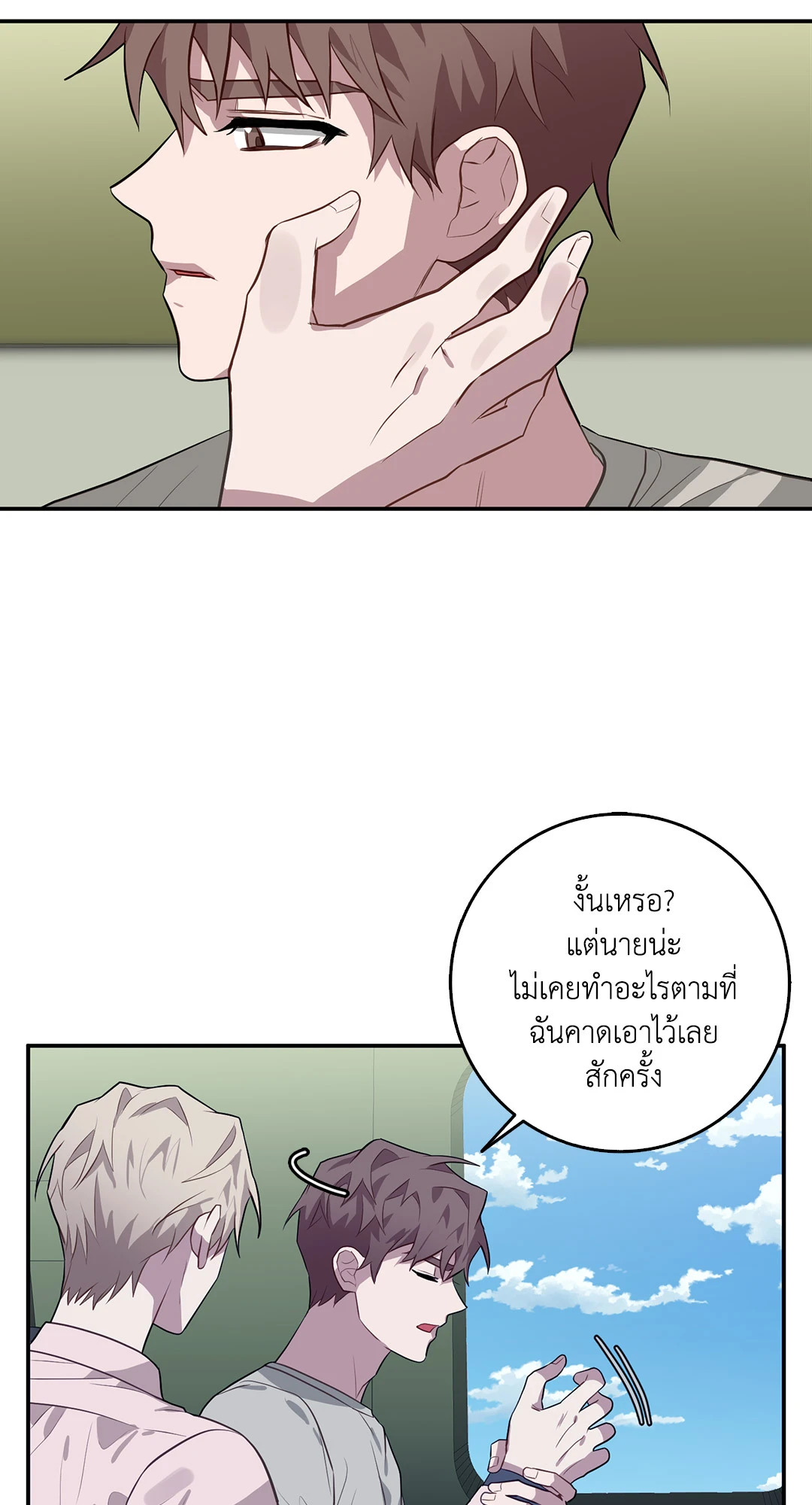 หน้า 46