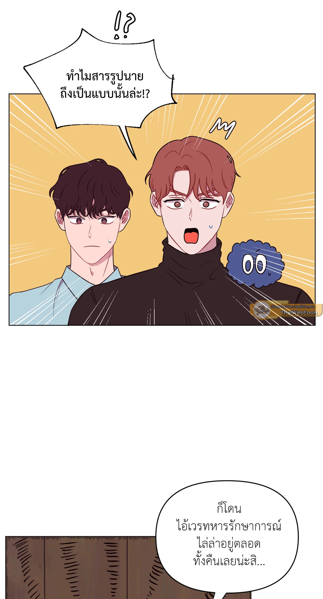 หน้า 30